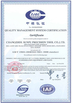 CHINA Jiangsu Songpu Intelligent Equipment Technology Co., Ltd certificaten